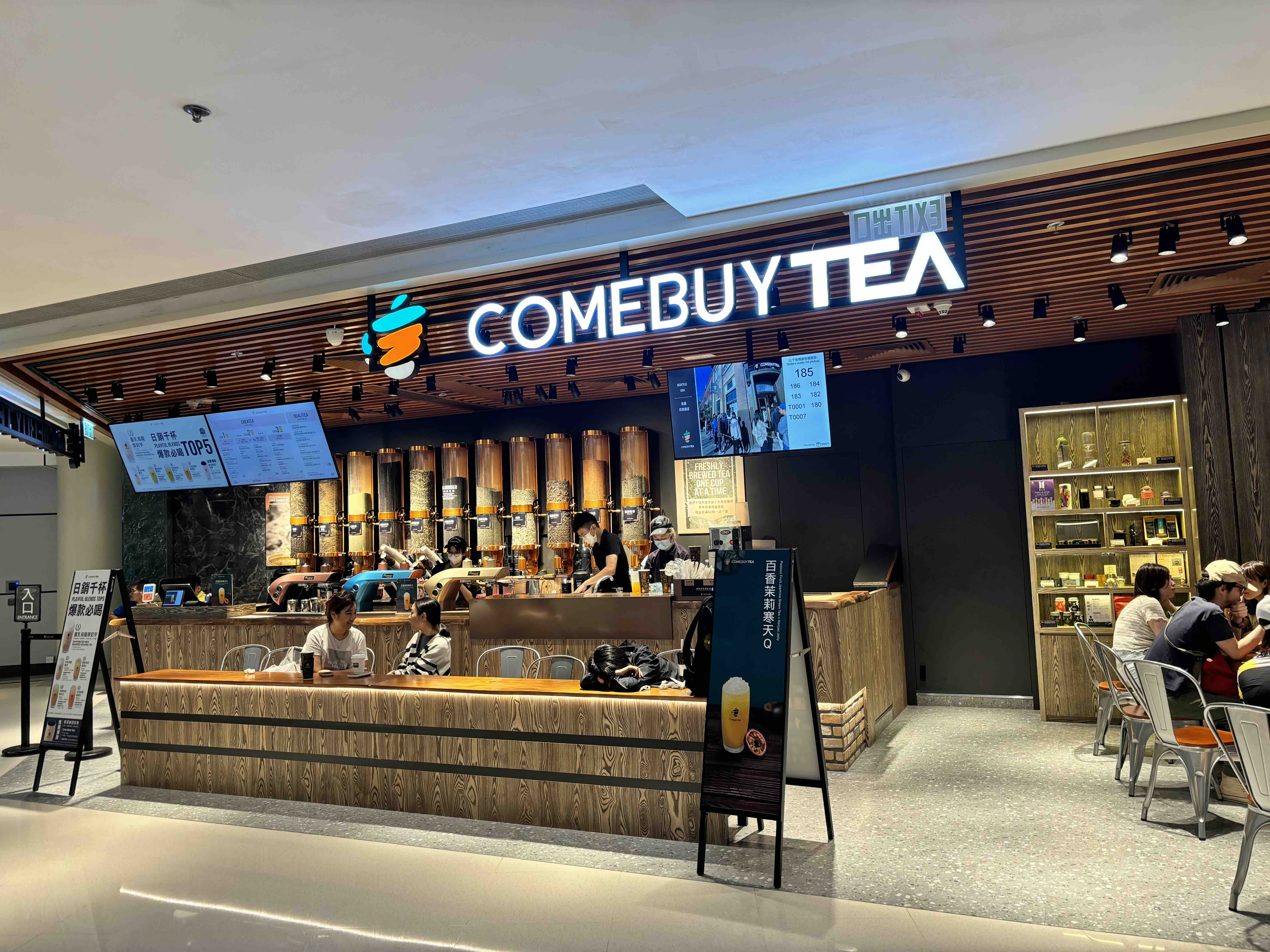 COMEBUY TEA支持掃碼落單咯～