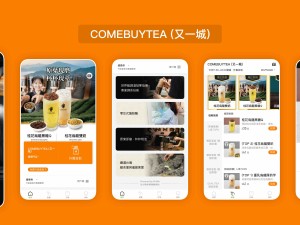 「掃碼就爆單」：6 間香港人氣餐廳用 PinMe 新手機點餐，重新定義香港餐廳「門面」